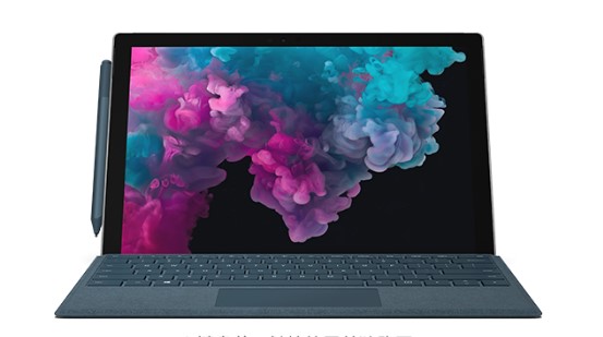 南川从 Mac 切换到 Microsoft Surface
